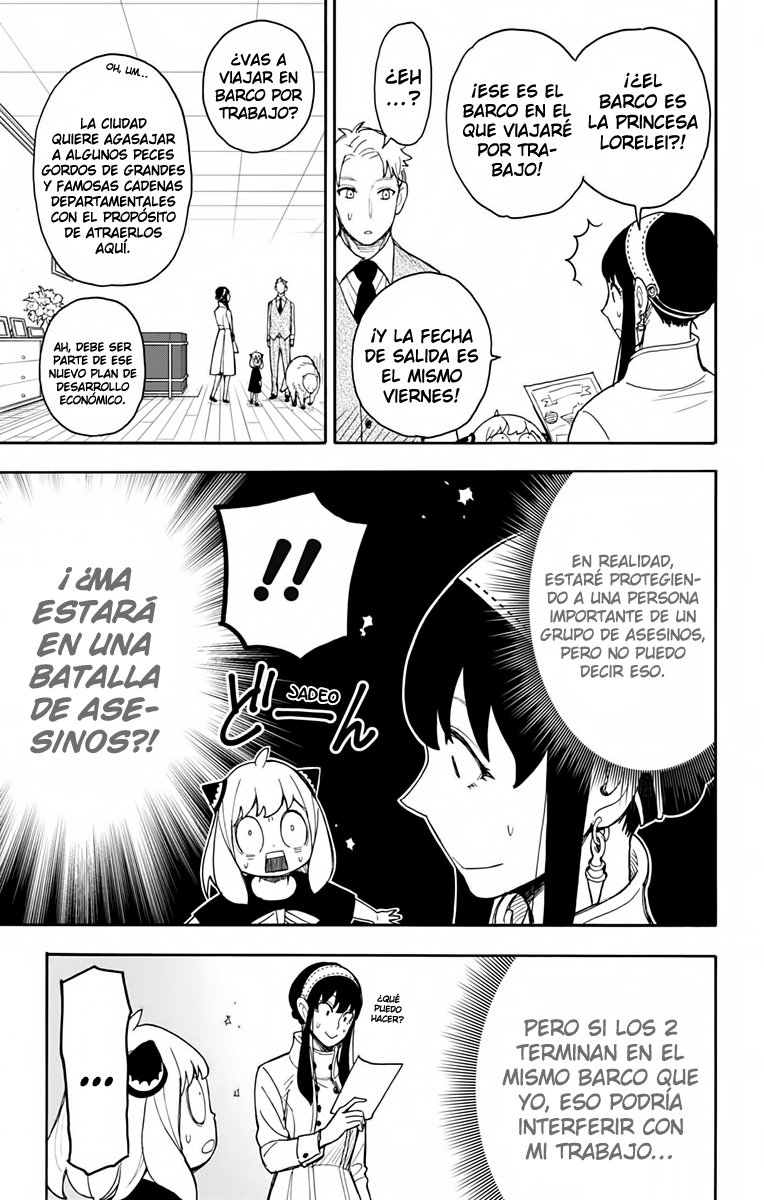 Read SPY×FAMILY ES Manga Online
