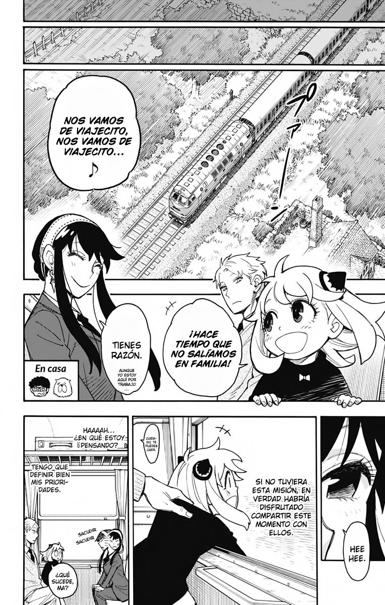 Read SPY×FAMILY ES Manga Online