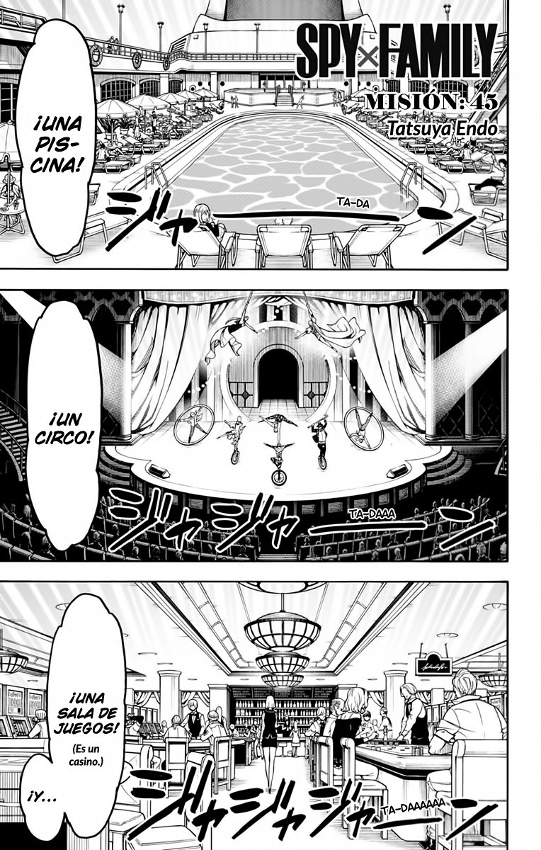 Read SPY×FAMILY ES Manga Online