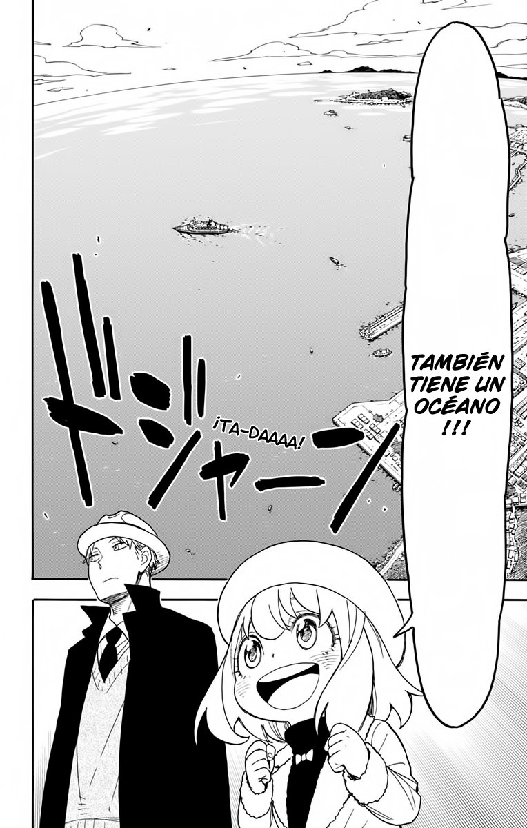 Read SPY×FAMILY ES Manga Online