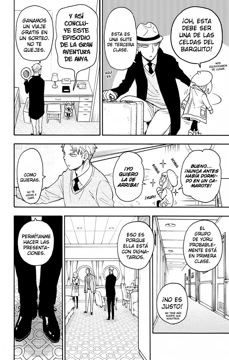Read SPY×FAMILY ES Manga Online