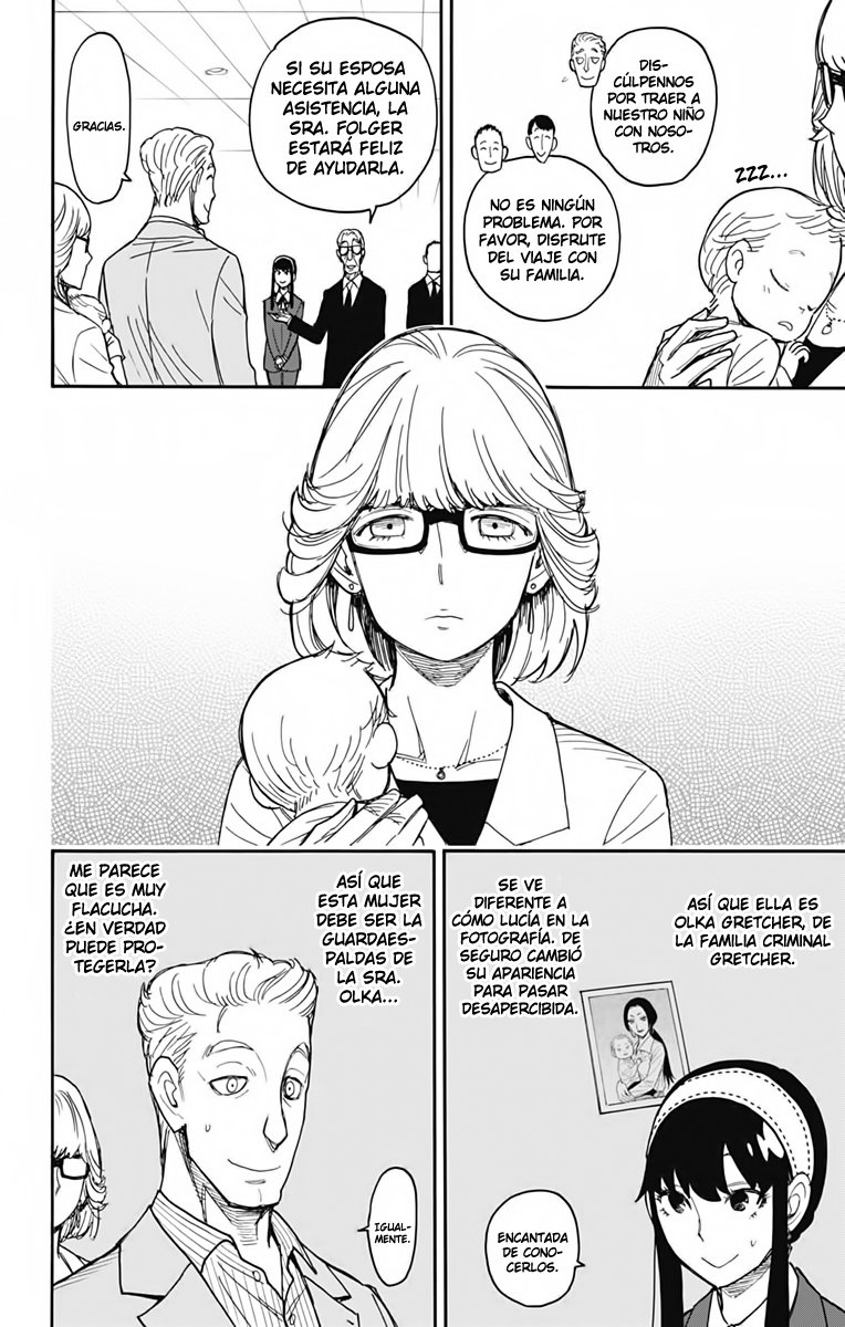 Read SPY×FAMILY ES Manga Online