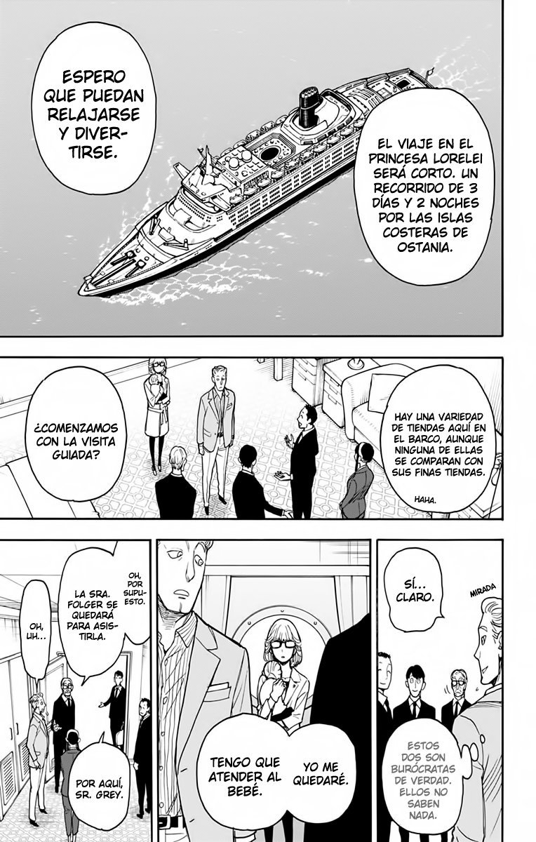 Read SPY×FAMILY ES Manga Online