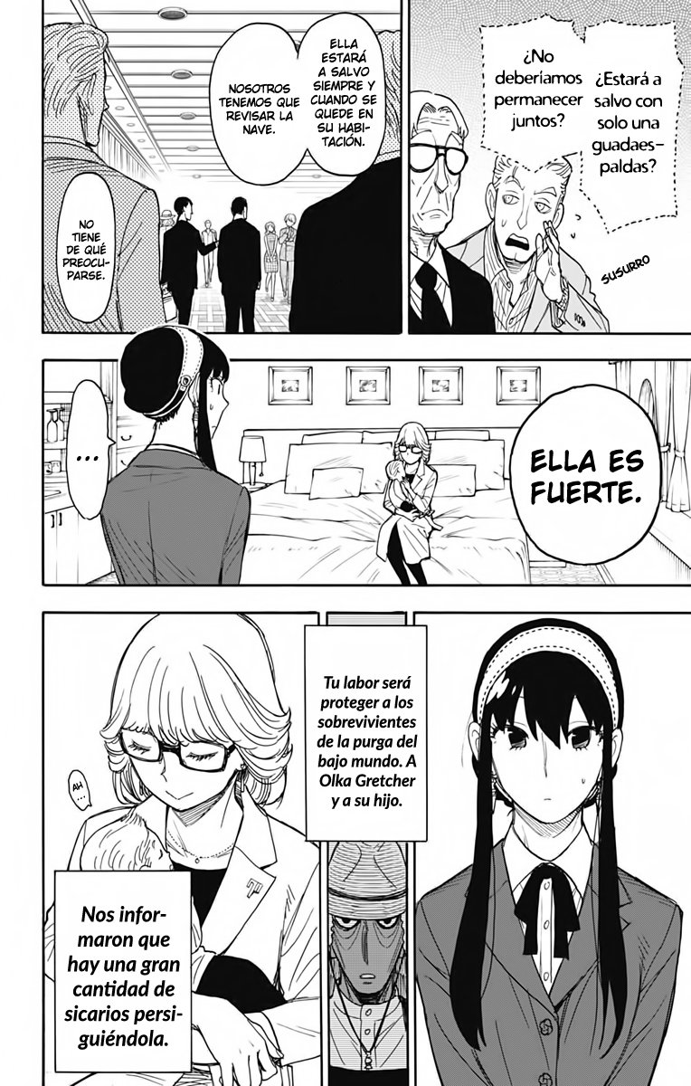 Read SPY×FAMILY ES Manga Online