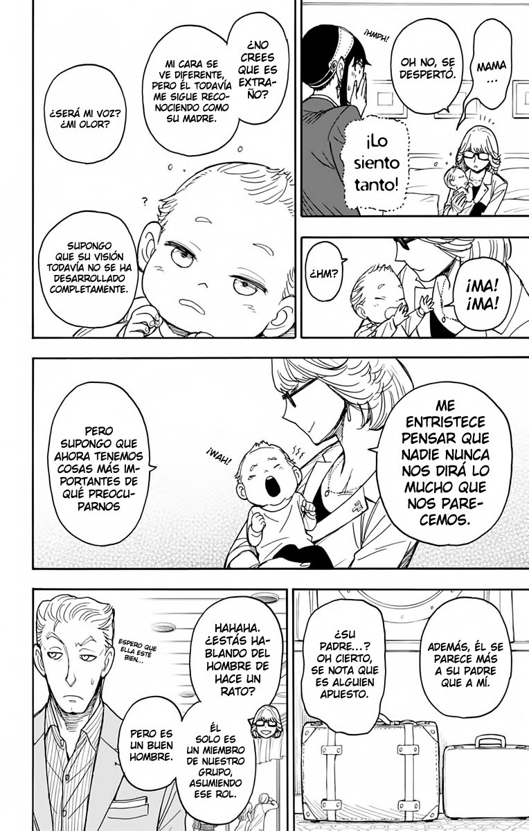 Read SPY×FAMILY ES Manga Online