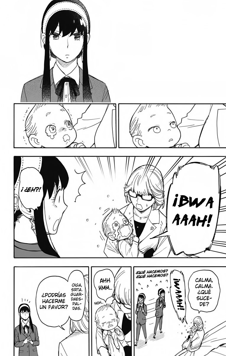 Read SPY×FAMILY ES Manga Online