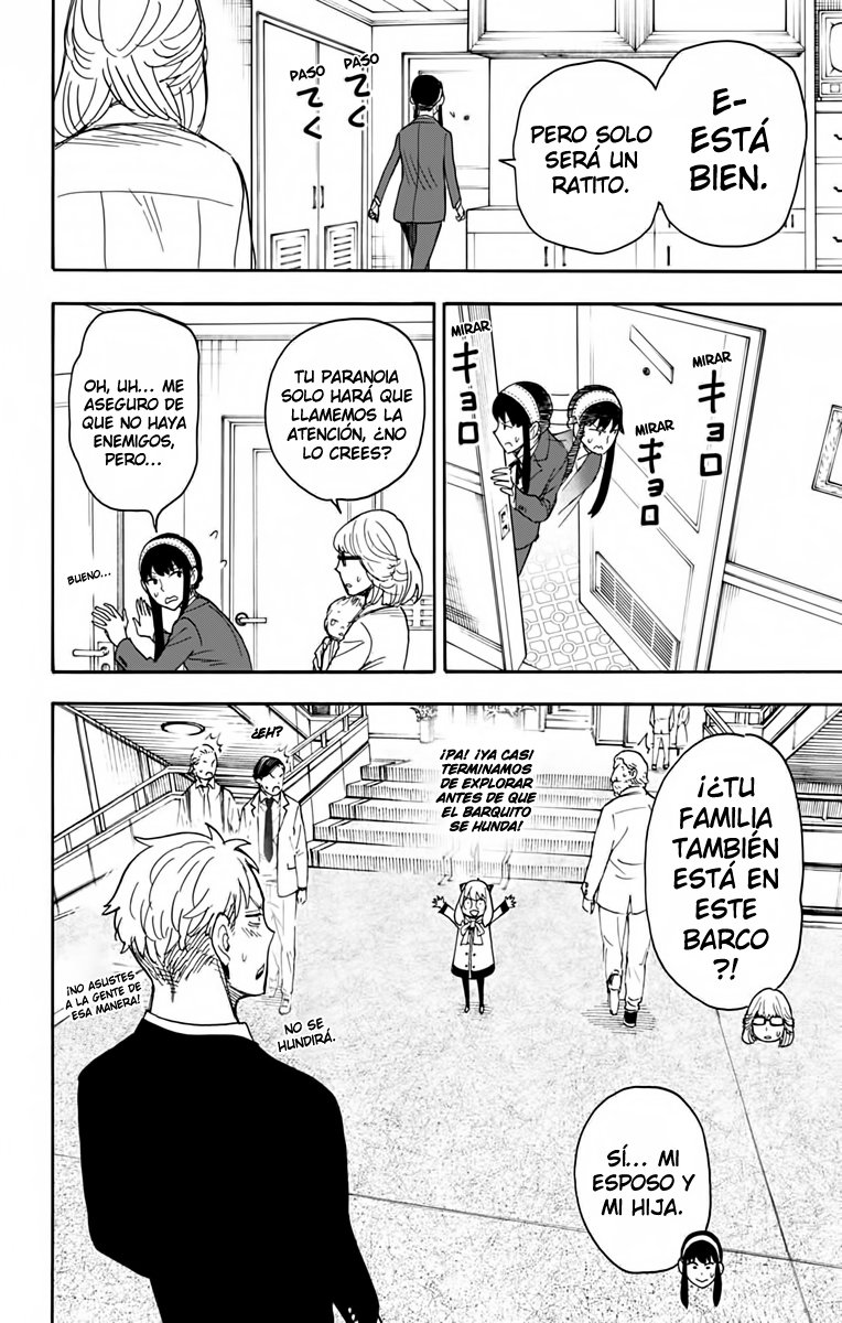 Read SPY×FAMILY ES Manga Online