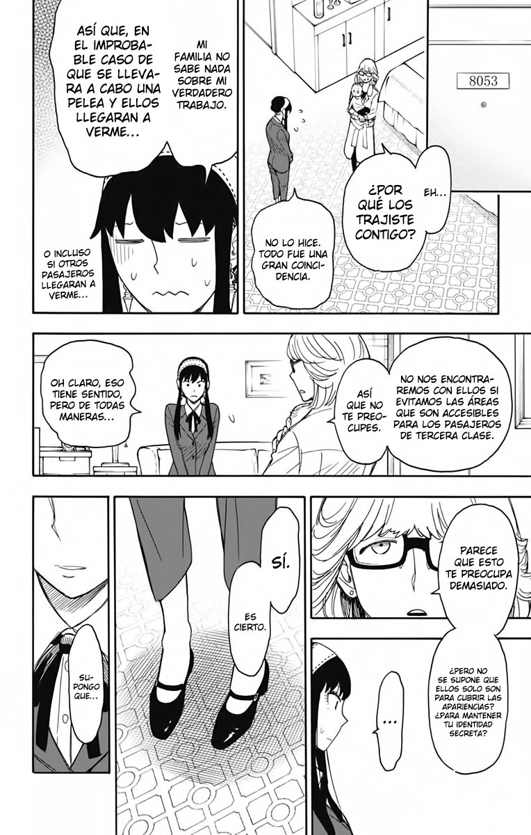 Read SPY×FAMILY ES Manga Online