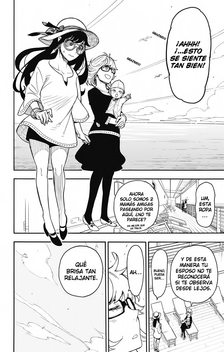 Read SPY×FAMILY ES Manga Online