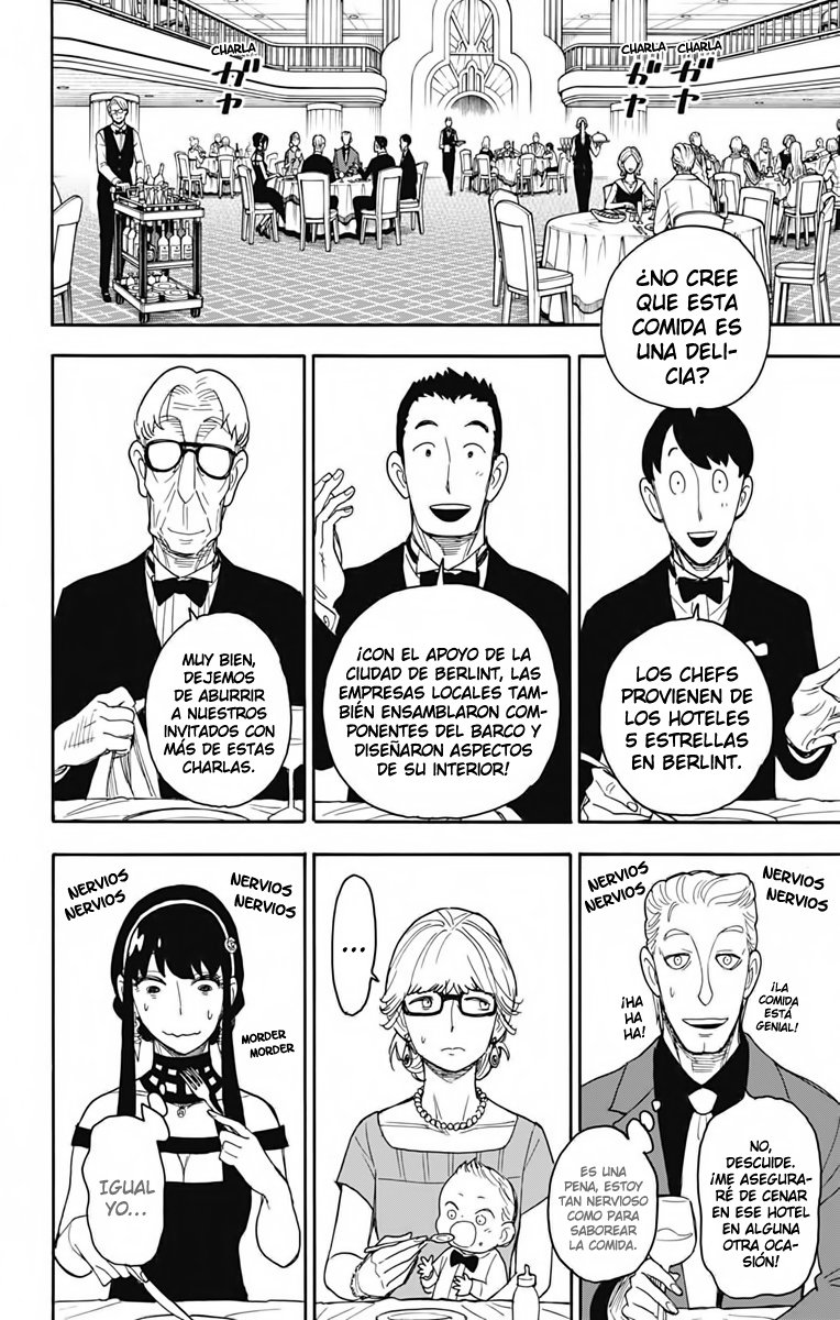 Read SPY×FAMILY ES Manga Online