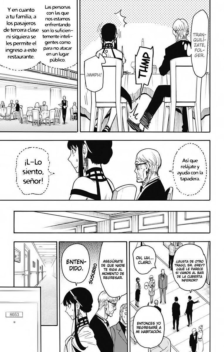 Read SPY×FAMILY ES Manga Online