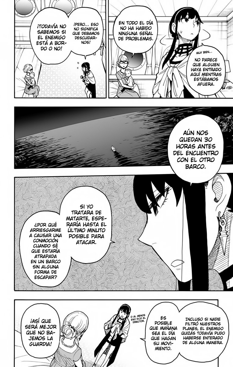 Read SPY×FAMILY ES Manga Online