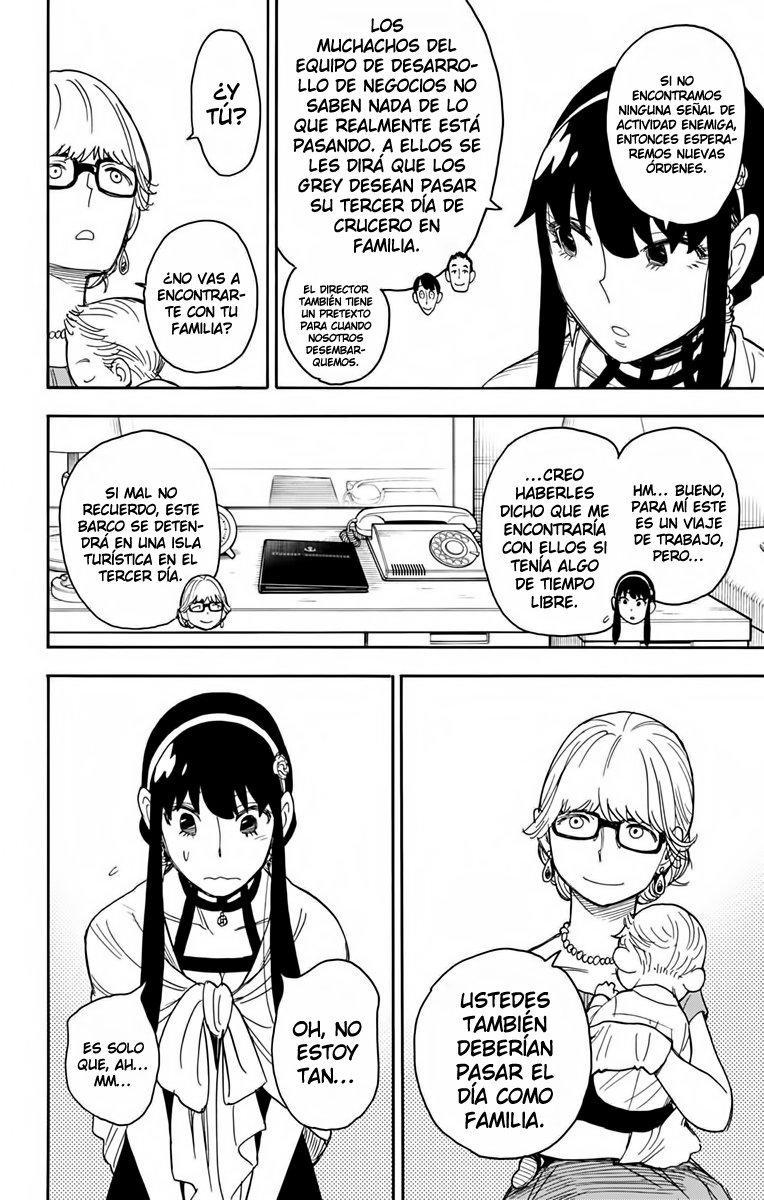 Read SPY×FAMILY ES Manga Online