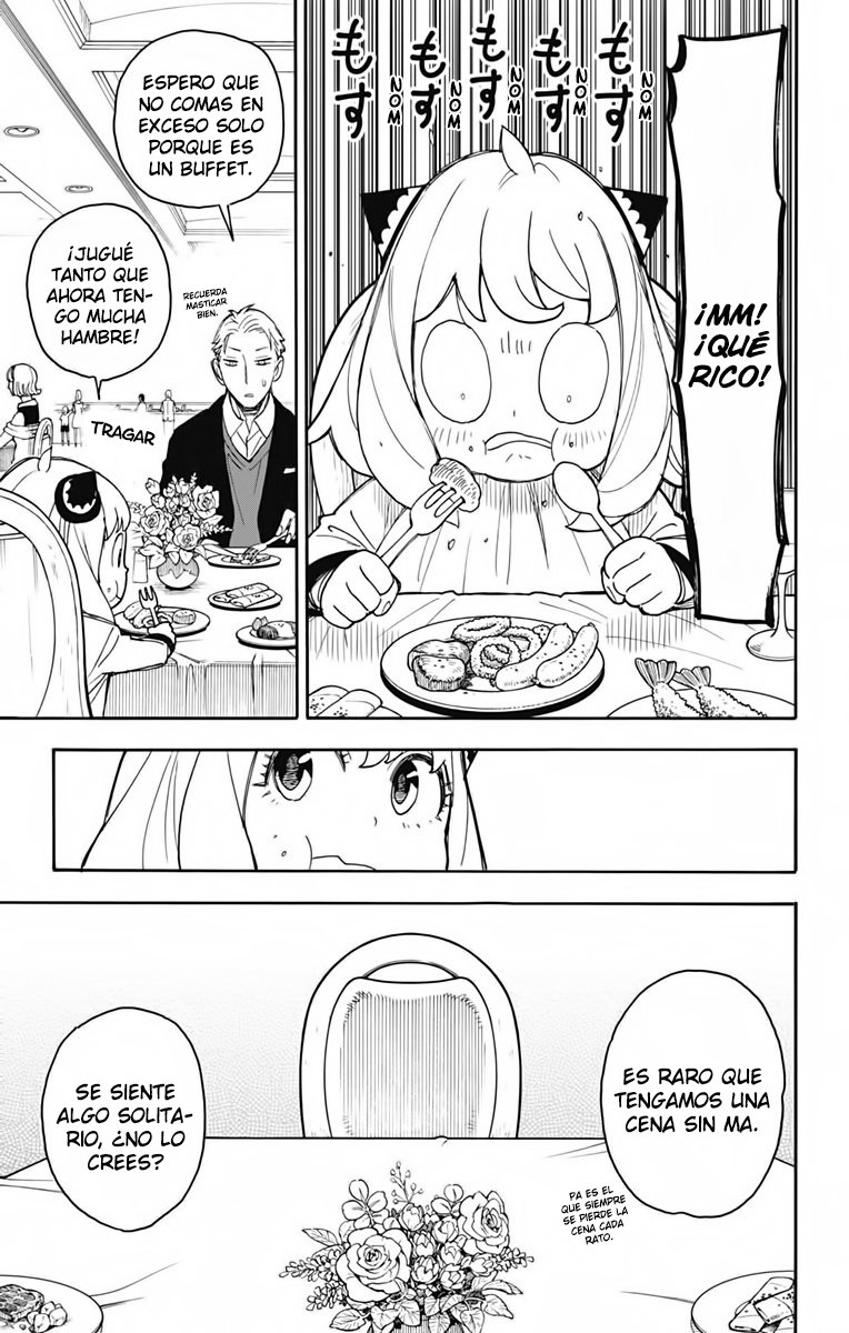 Read SPY×FAMILY ES Manga Online