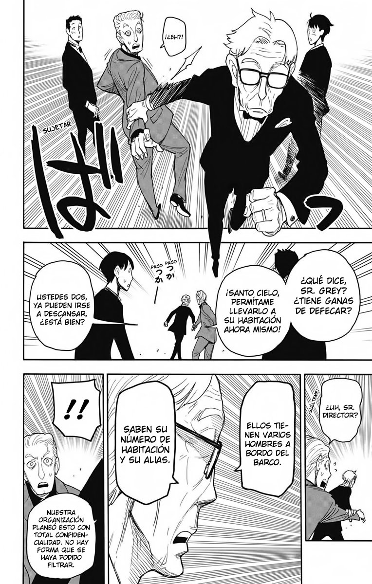 Read SPY×FAMILY ES Manga Online