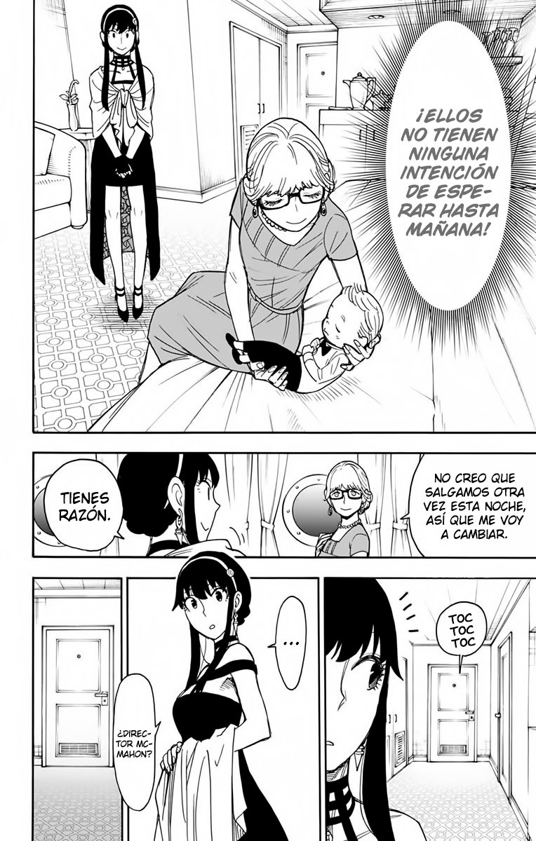 Read SPY×FAMILY ES Manga Online