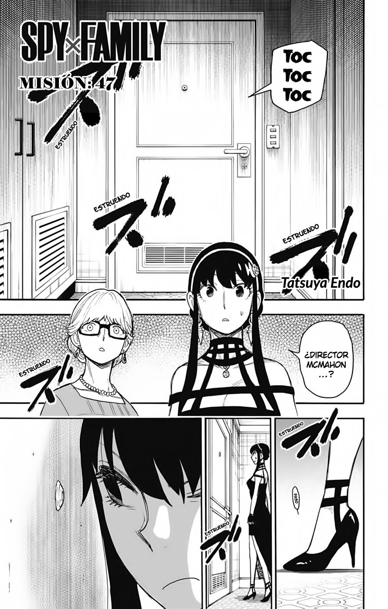 Read SPY×FAMILY ES Manga Online
