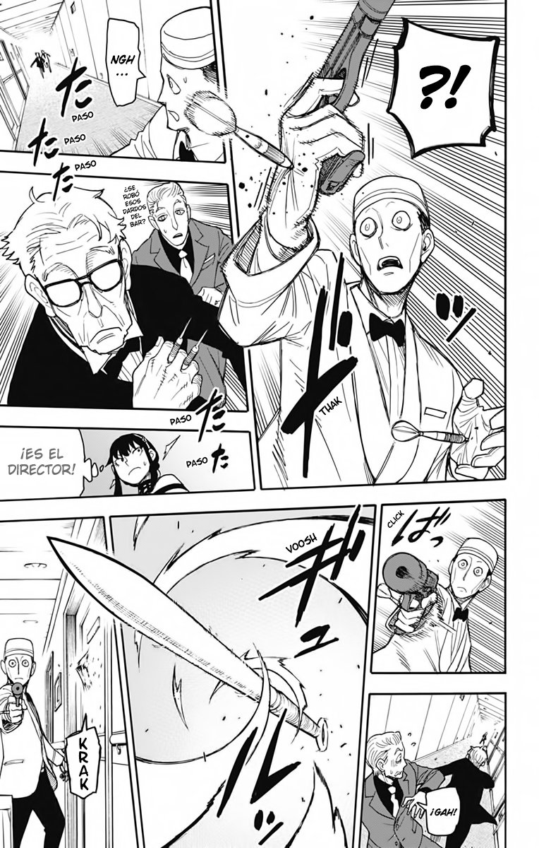 Read SPY×FAMILY ES Manga Online