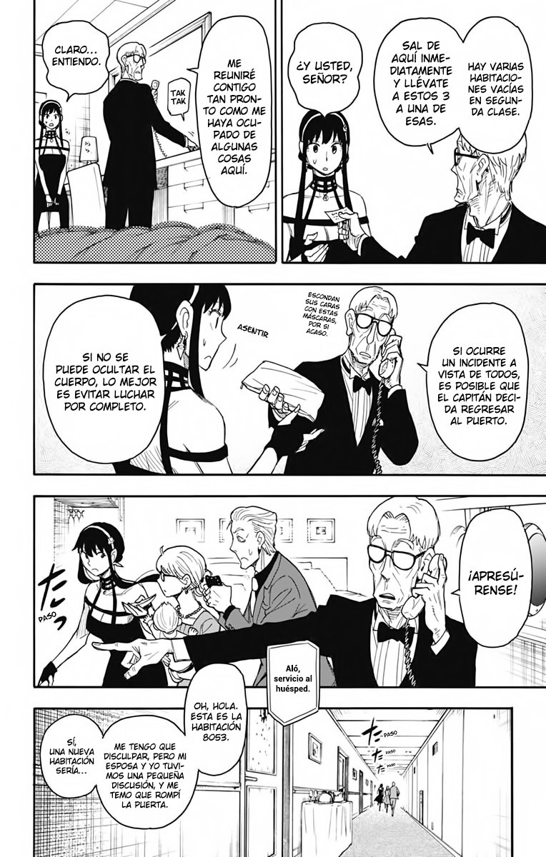 Read SPY×FAMILY ES Manga Online