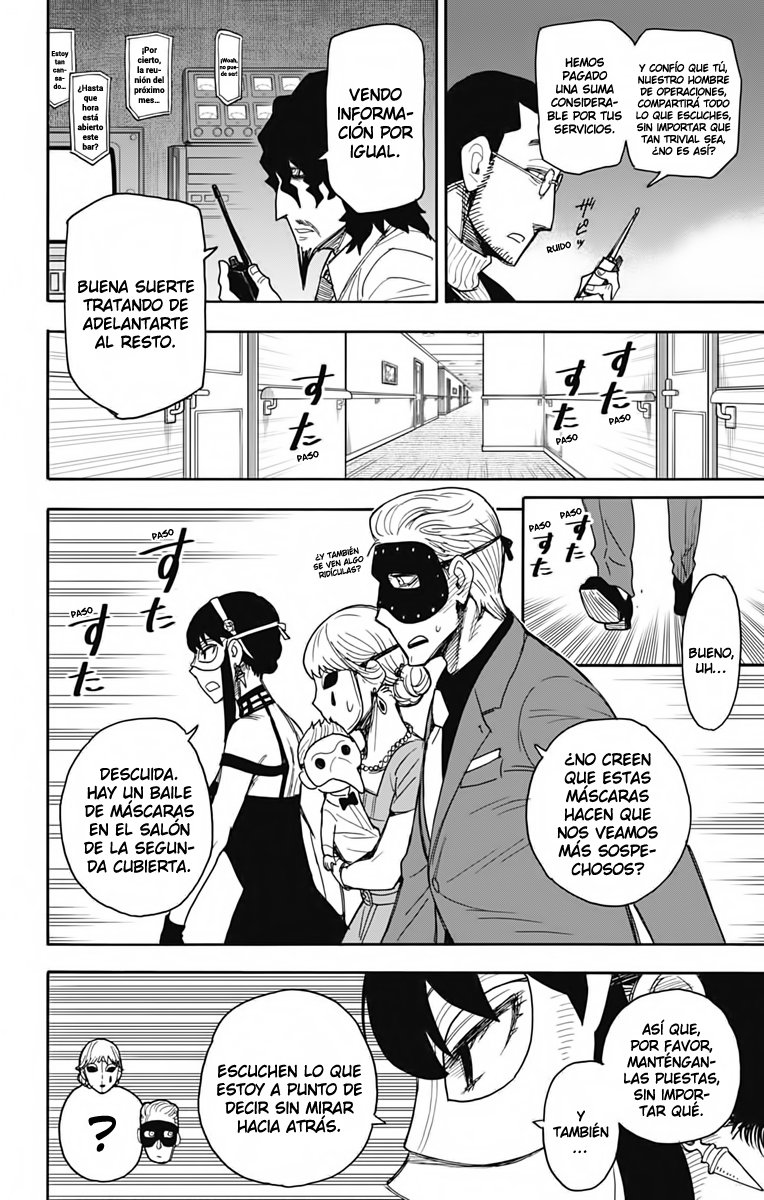 Read SPY×FAMILY ES Manga Online