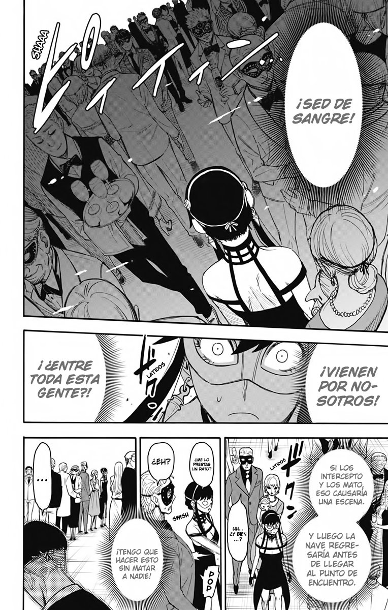 Read SPY×FAMILY ES Manga Online