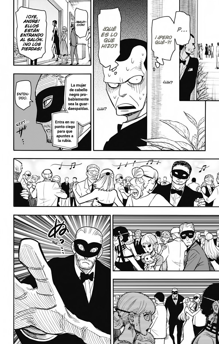 Read SPY×FAMILY ES Manga Online