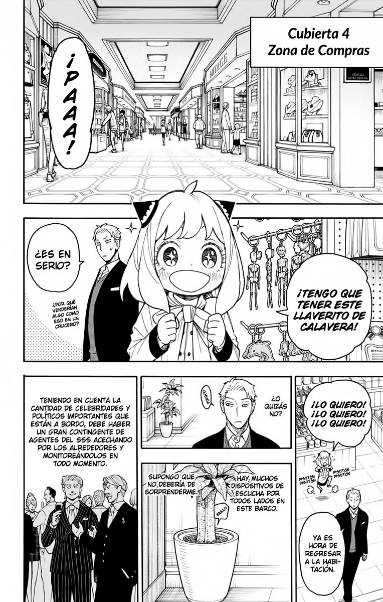 Read SPY×FAMILY ES Manga Online