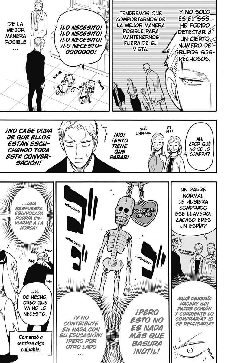 Read SPY×FAMILY ES Manga Online