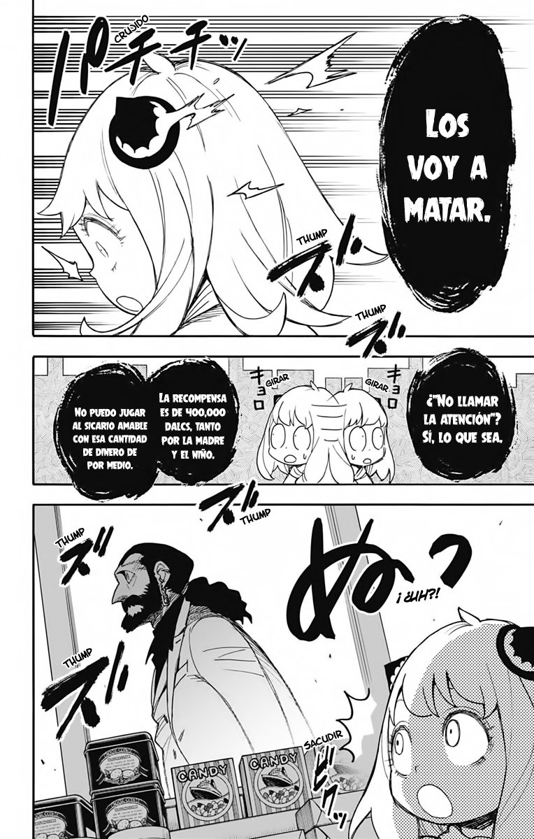 Read SPY×FAMILY ES Manga Online