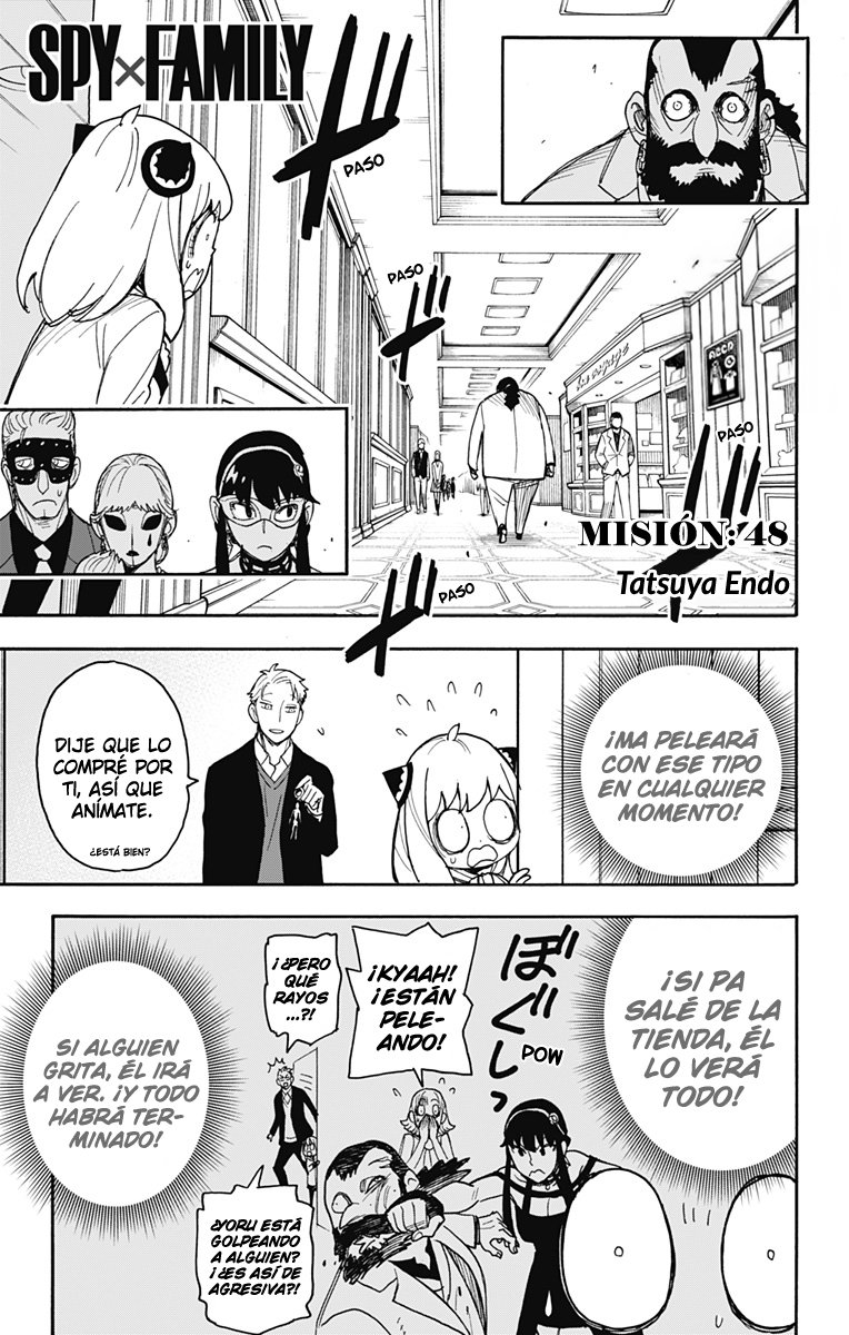 Read SPY×FAMILY ES Manga Online