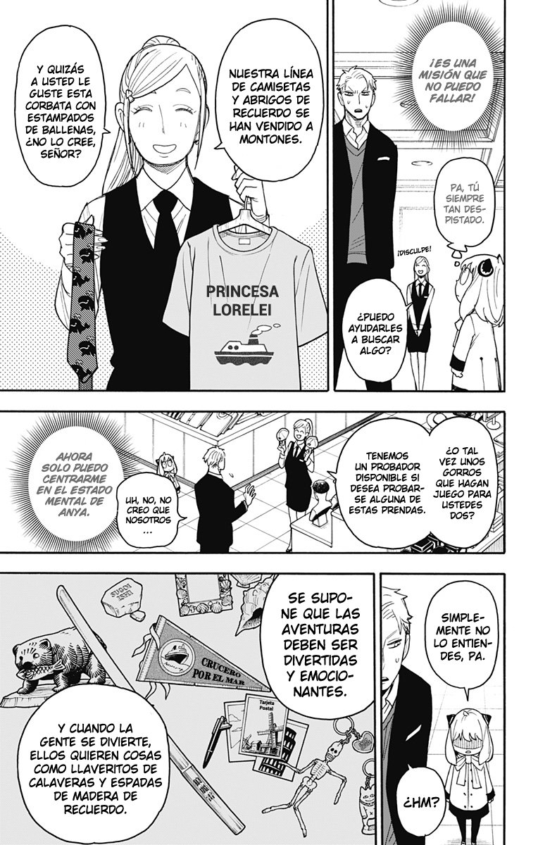 Read SPY×FAMILY ES Manga Online