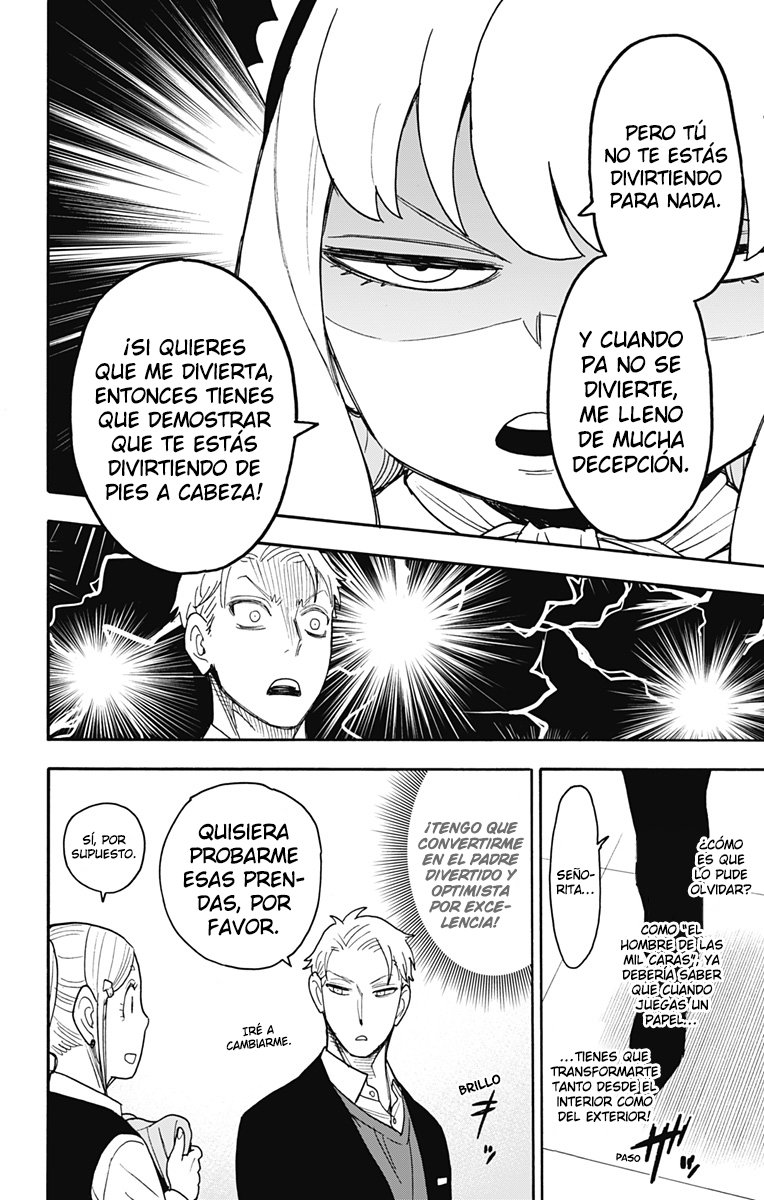 Read SPY×FAMILY ES Manga Online