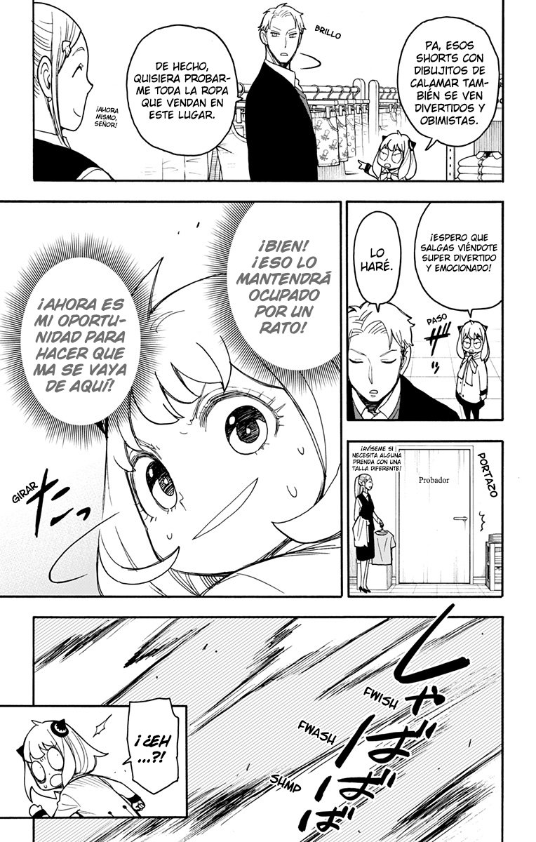 Read SPY×FAMILY ES Manga Online