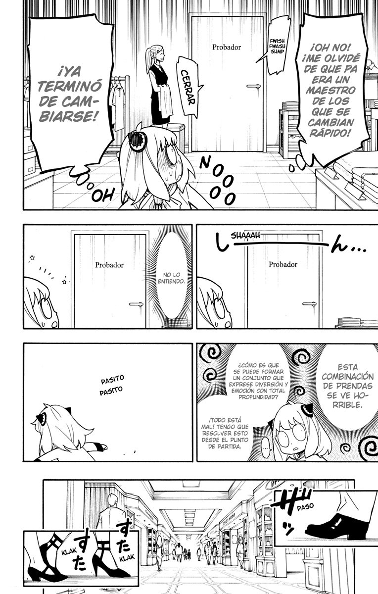 Read SPY×FAMILY ES Manga Online