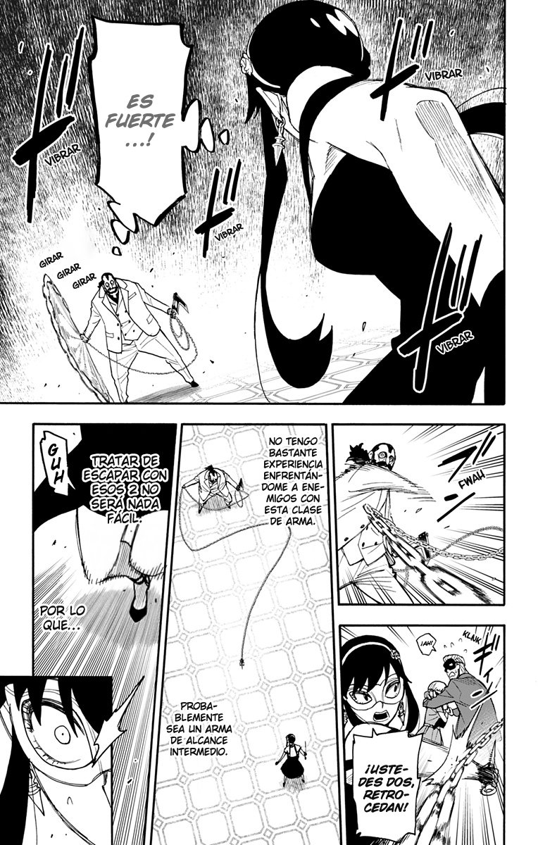 Read SPY×FAMILY ES Manga Online