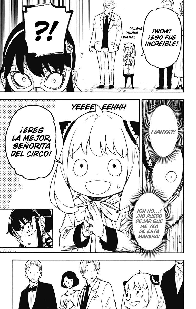 Read SPY×FAMILY ES Manga Online