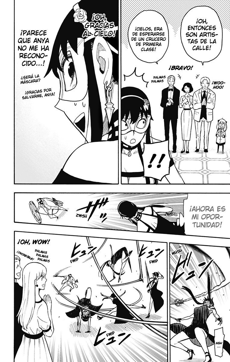 Read SPY×FAMILY ES Manga Online
