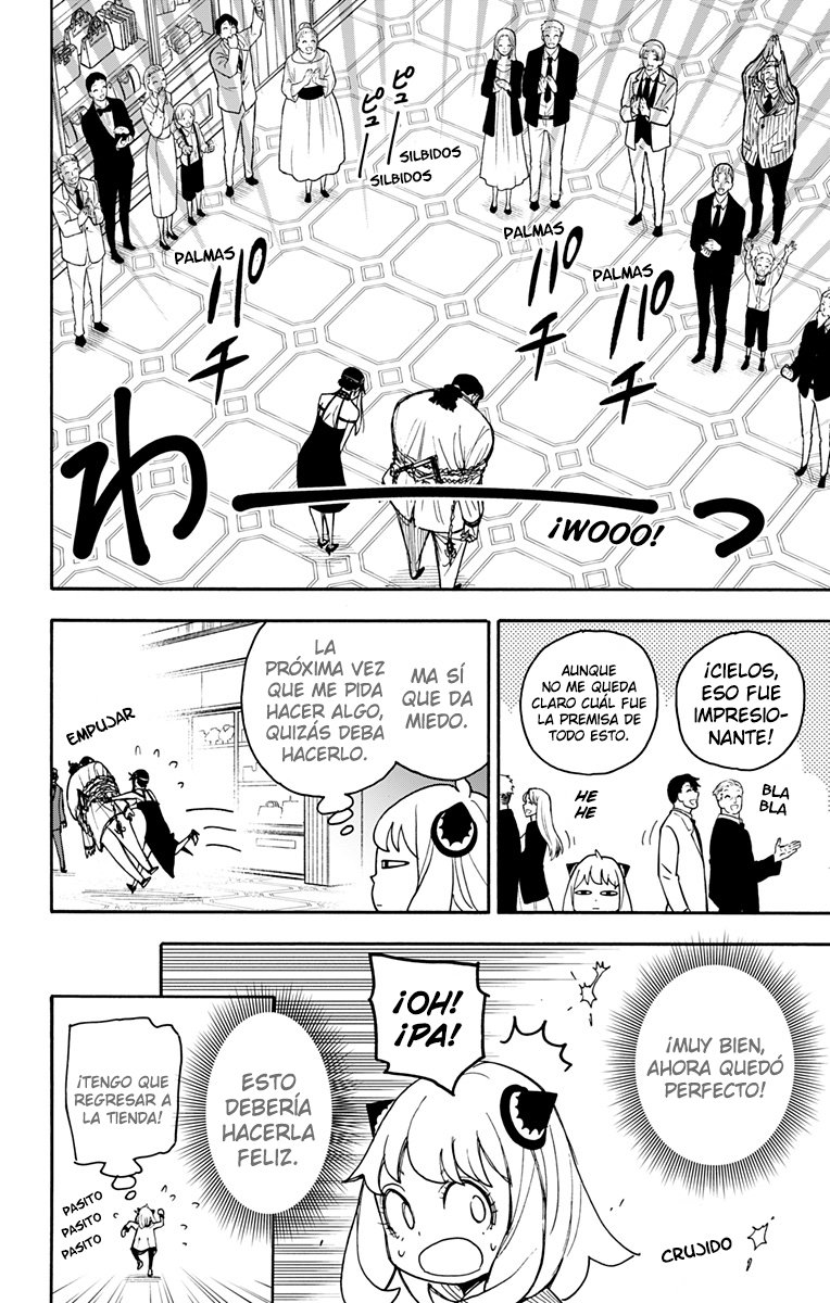 Read SPY×FAMILY ES Manga Online