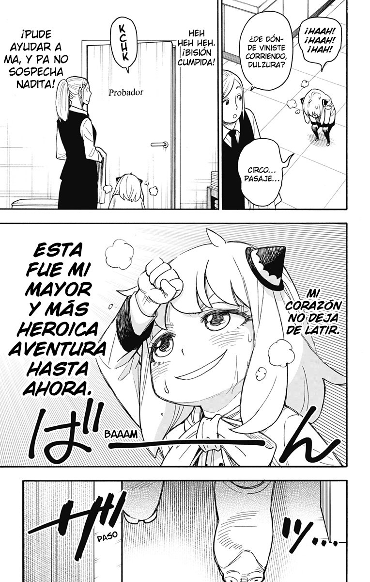 Read SPY×FAMILY ES Manga Online