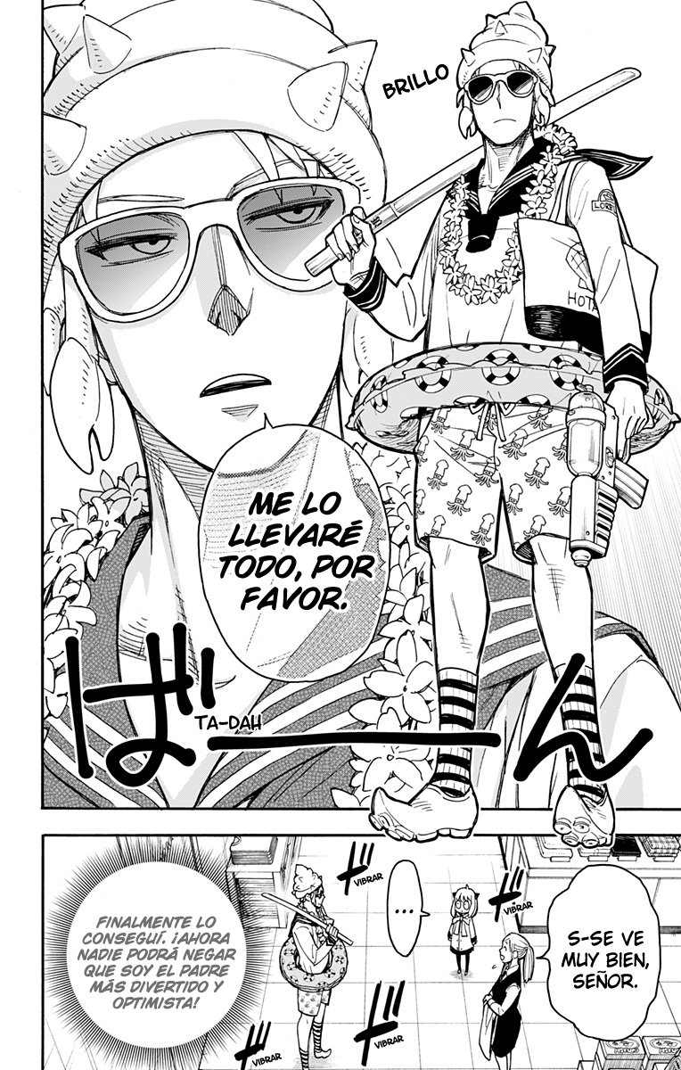 Read SPY×FAMILY ES Manga Online