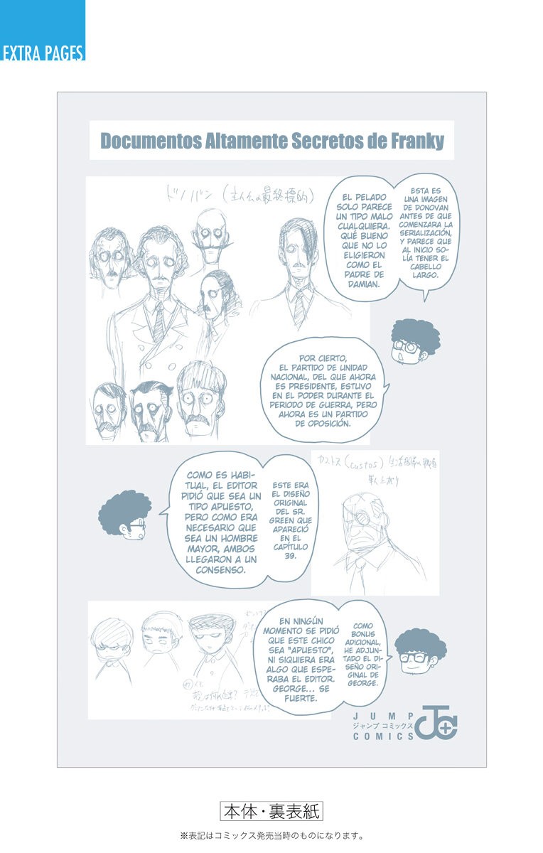 Read SPY×FAMILY ES Manga Online
