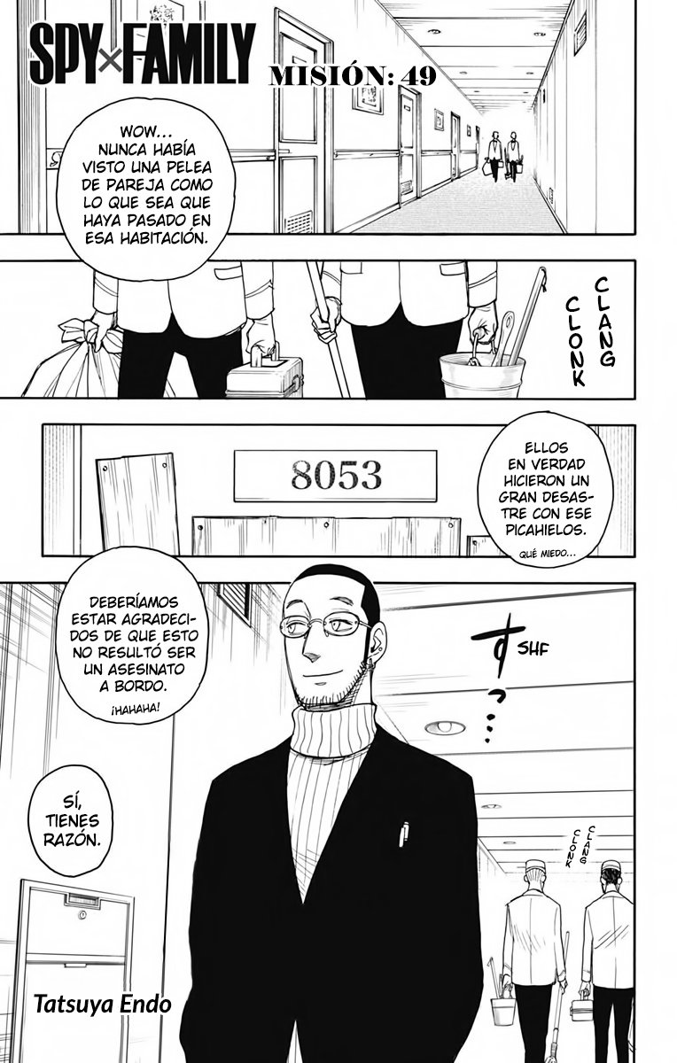 Read SPY×FAMILY ES Manga Online