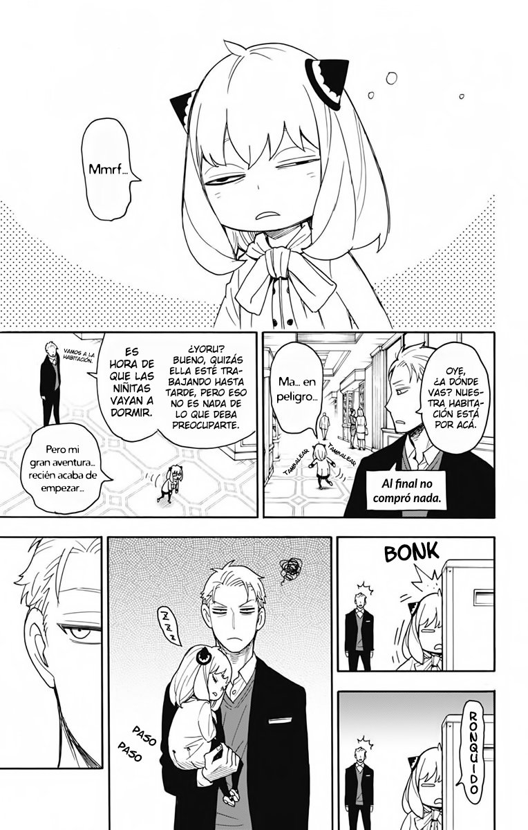 Read SPY×FAMILY ES Manga Online