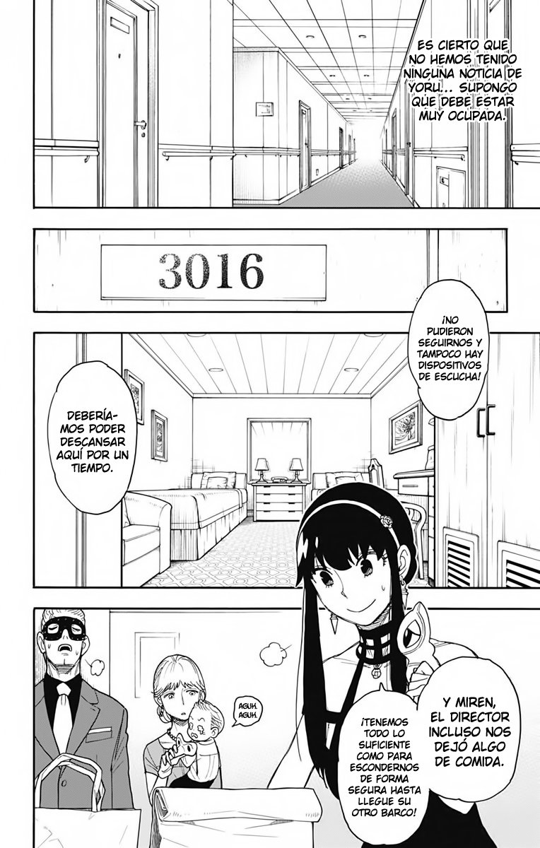 Read SPY×FAMILY ES Manga Online