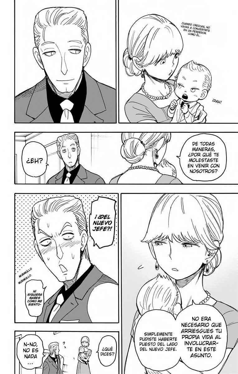 Read SPY×FAMILY ES Manga Online