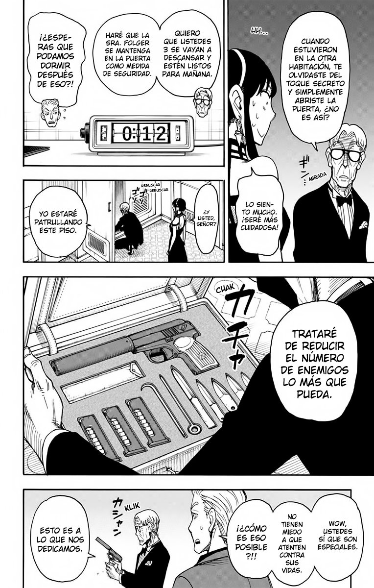 Read SPY×FAMILY ES Manga Online