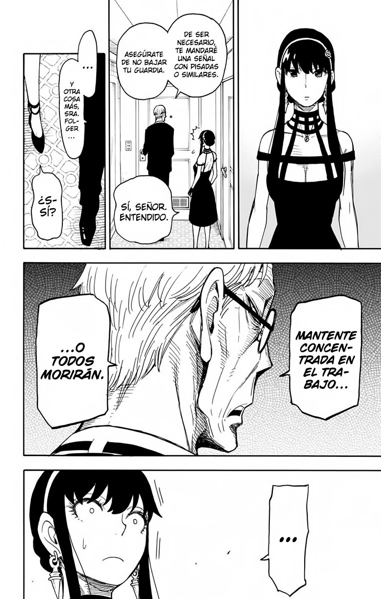Read SPY×FAMILY ES Manga Online