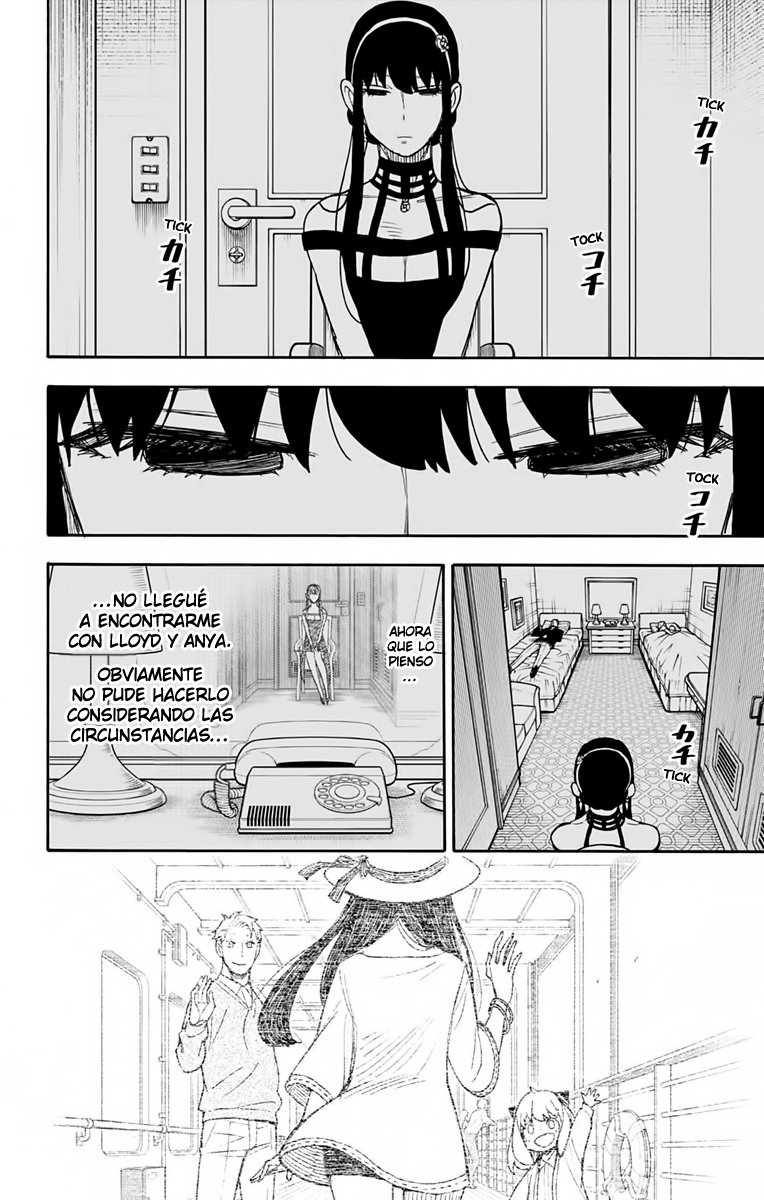 Read SPY×FAMILY ES Manga Online