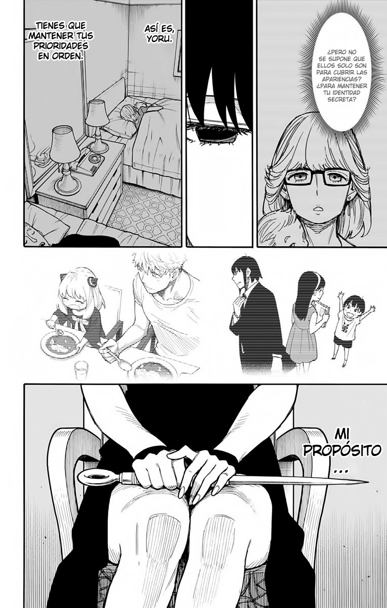 Read SPY×FAMILY ES Manga Online