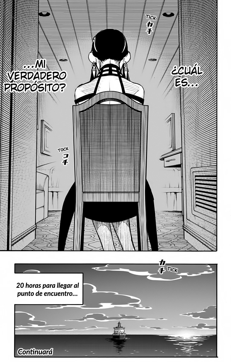 Read SPY×FAMILY ES Manga Online